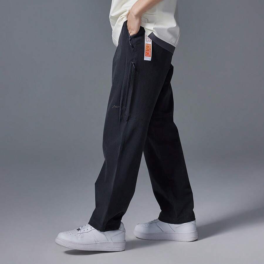 Phenix Urban Men's Summer Casual Sports Thin Loose Stretch Woven Long Pants - Light Black - View 1