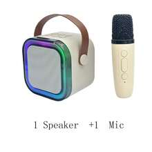 1 Set Wireless Microphone Speaker System, Suitable For Karaoke, Home Interaction, Audio Parties, Outdoor Use, Mini Portable KTV Singing, Multi-Functional External Speaker With Card Slot, One-Key Vocal Removal, Breathing Light Effect - Multicolor - View 16