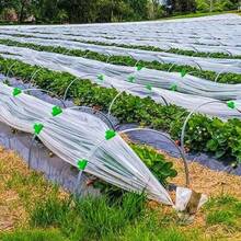 48 Greenhouse Film Clips, Greenhouse Frame Clips, Fixed Greenhouse Pipe Clips, Sunshade Film Arrangement, Tunnel Ring Windproof Set, Used For Replacing Greenhouse Plant Frame Shielding Nets, - A - View 4
