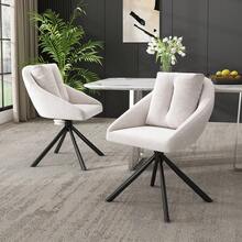 Dining Chair Beige Made Of Velvet For Dining Room And Kitchen - 米色 - 查看 4
