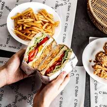 200pcs Baking Paper, Paper, Basket Liners, 50/100pcs Sandwich Wrapping Paper, Grease-Proof Non-Stick, Suitable For BBQ, Picnic, Party - View 7