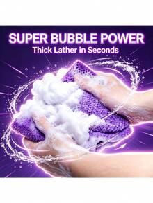 1pc Deep Cleaning Body Exfoliator Shower Towel, Durable Abrasive Bath Scrubber For Rough Skin Care - A - View 2