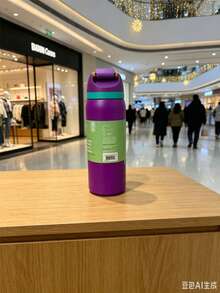 OWALALAWO 32oz Insulated Stainless Steel Water Bottle, Leak-Proof Sports Water Bottle With Dual-Function Drinking Spout, Flip Straw And Wide Mouth Design, Keeps Cold For 24 Hours, Suitable For Fitness, Travel And Daily Use - Multicolor - View 5