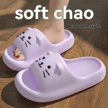 Chinelos Femininos Novos de Verão EVA com Plataforma Grossa de 8cm, Sandálias e Chinelos para Uso Externo, Slides de Salto Alto Impermeáveis e Antiderrapantes para Praia, Uso Interno/Externo, Presente - Chinelos Femininos - Visão 17