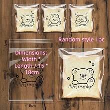 Cute Cartoon Animal Transparent Cellophane Bags 100Pcs, Self Adhesive Resealable Packaging For Bread Cookies Candy Snacks - B - View 6
