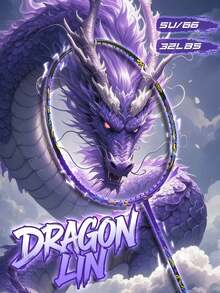 SALYWEE Dragon Lin Badminton Racket 5U G6 - T800 Carbon Fiber & 30T 6.8mm Mid Shaft, 28-32lbs, Secondary Molding Hybrid Frame, Fish Mouth Cone Cap, Offensive Racquets (300±3mm) - Purple - View 2