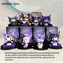 Sanrio 1/4 Random Pack, Werewolf Series Kurosawa Walnut High-Value Action Figures, Fashionable Cartoon Style Models, Anime Characters, Surprise Boxes, Cute Collectibles, Toys, Decorative Accessories - Multicolor - View 6