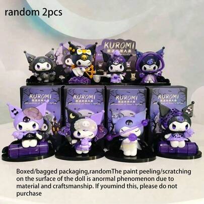Sanrio 1/4 Random Pack Werewolf Series Kurosawa Walnut High-Value Action Figure Fashion Cartoon Anime Character Blind Box Cute Collectible Toy Decorative Accessory