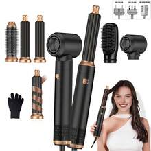 ATOPSKINS 5-In-1 Multifunctional Hot Air Styling Brush Set, Automatic Curling Barrel, Detangling Brush, Volumizing Round Brush, Multi-Heat Settings For Fine Hair, Suitable For Home, Salon, Commute, Travel, Party; Perfect Gift For Mother's Day, Valentine's Day, Three Kings Day, Carnival, St. Patrick's Day, Practical And Stylish Gift For Girlfriend, Mom - Multicolor - View 2