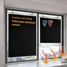 No-Drill Wall-Mounted Blackout Curtains, Suction Cup/Adhesive Fixing, Suitable For Rental Homes And Home Use, Effective Sunshade, Create Comfortable Environment - Full Shading - View 11