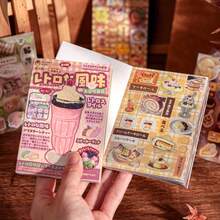 30 Sheets Sticker Book, Vintage Style Series, Japanese Retro Student Diary Material Horizontal Sticker Book - Decorate Your Items With Unique Doodle Stickers, Suitable For Water Bottles, Cars, Computers, Guitars, Bicycles, Motorcycles, Skateboards, Helmets, Luggage, Diaries And Scrapbooks - Fun DIY Creative Toy, Personalize Your Everyday Items. - Multicolor - View 7
