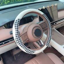 1pc Fashion Houndstooth Pattern Inner Ring Car Steering Wheel Cover, Car Interior Accessories, Car Decoration - Multicolor - View 14