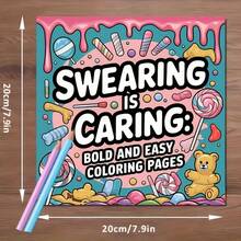 Adult Coloring Book - 24 Pages Of Stress-Relief Patterns, Fun Medical And Candy Designs, Softcover Art Relaxation Gift, Suitable For Friends And Family, Simple Tools, Fantasy Illustrations, Durable Construction, Creative Expression, Meditation Activity, Fun Painting, Sturdy Structure, Specially Designed For Mindfulness Enthusiasts - Single Piece - View 2