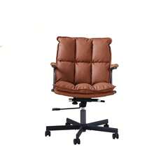 Home Office Desk Chair, Leather Ergonomics Computer Chair With Wheels And Oak Armrests, Height Adjustable Wheelchair With Swivel Function For Executives, 65 X 46 X 72 Cm - Brown - View 9