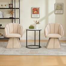 Ergonomic Reclining Armchair Beige Chenille - Scandinavian Style - 駝色 - 查看 8