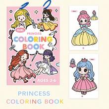 1pc Children's Coloring Book Set, Princess And Transportation Themed Books, Suitable For 3-6 Years Old Kids, Portable Preschool Coloring Activity Book, Perfect For Road Trips And Birthday Gifts, Suitable For Boys And Girls - Multicolor - View 5