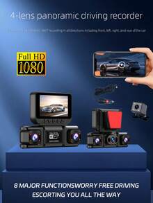 WiFi High Definition 4 Lens Panoramic Dash Cam, Low Light Night Vision, 360° Panoramic Recording, 4 Camera Recording, Collision Sensor, Equipped With 64GB Loop Recording, Phone Interconnection, Battery Capacity 150mAh - 4-channel Dash Cam - View 2