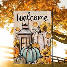 1pc Autumn Home Decor Welcome Garden Flag, Watercolor Harvest Pumpkin & Floral Design, Autumn Decoration | Garden Decor - Double-Sided Printed Polyester Stiff Fabric With Hemmed Edges, Seasonal Outdoor Holiday Decoration, Machine Washable, 12x18 Inches - A - View 3