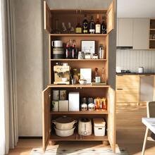 Sideboard Natural Made Of Wood For Dining Room And Living Room - Natural - 查看 3