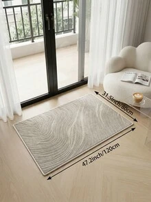 1件米色極簡波浪客廳地毯，適用於廚房、餐廳、臥室、房間節日裝飾、室內/室外、辦公室、大廳、防滑門墊、浴室地毯、走廊、書房遊戲區地毯 - 米色 - 查看 20