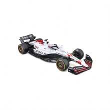 Burago - F1 Red Bull Racing RB21 2025 #1 Verstappen 1/64 Japanese Livery - RB21 #1 Japan - View 6