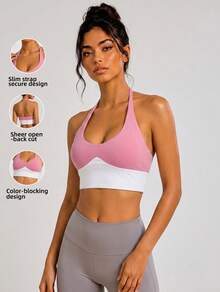 Never me Bra olahraga wanita model halter neck dengan kombinasi warna, kerah U, bantalan payudara yang dapat dilepas, penyangga sedang, rompi olahraga pendek untuk fitness dan yoga. - Berwarna merah muda - View 2