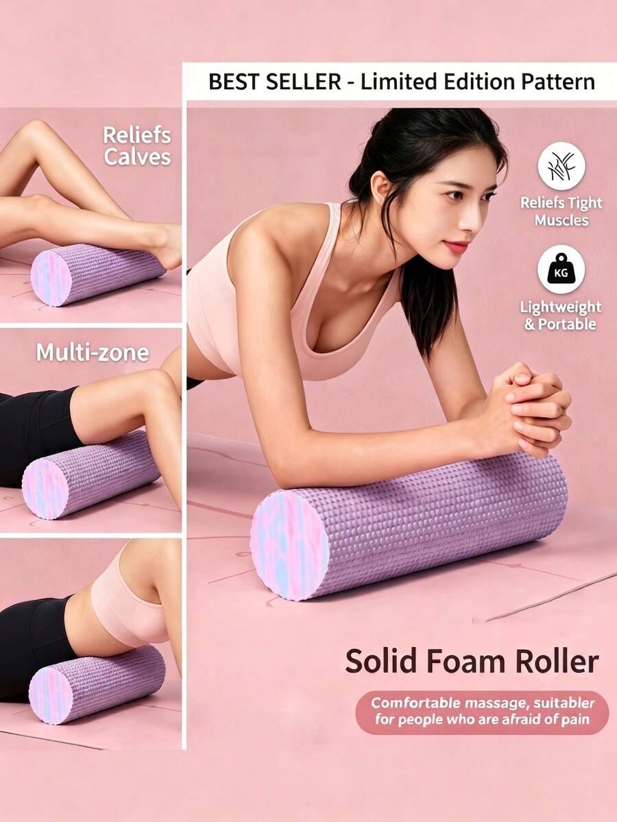 1pc High Density Foam Solid Roller Massager, Deep Tissue, Relax Back And Leg Muscles, Designed For Muscle Massage Release, Fascia Trigger Point Release, Sports, Yoga, Pilates And Stretching, Muscle Massage