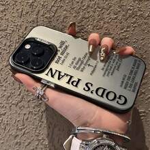Phone Case - God'S Plan Pattern Phone Case, High Appearance Level, Fashionable And Easy Design, Hard Shell Protective Case Suitable For Iphone 17 Pro Max/ 16/ 15/ 14 Pro Max/ 13/ 12/ 11 Pro Max. Thin And Lightweight, Shockproof And Anti-Drop - 透黑 - 查看 2