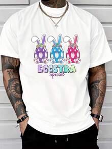Men T-Shirts - 白色 - 查看 1