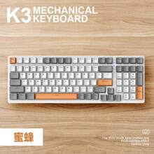ATTACK SHARK 980 機械式鍵盤 100 鍵 可自定義 電競辦公遊戲電腦鍵盤 有線 RGB 背光鍵盤 - 查看 15