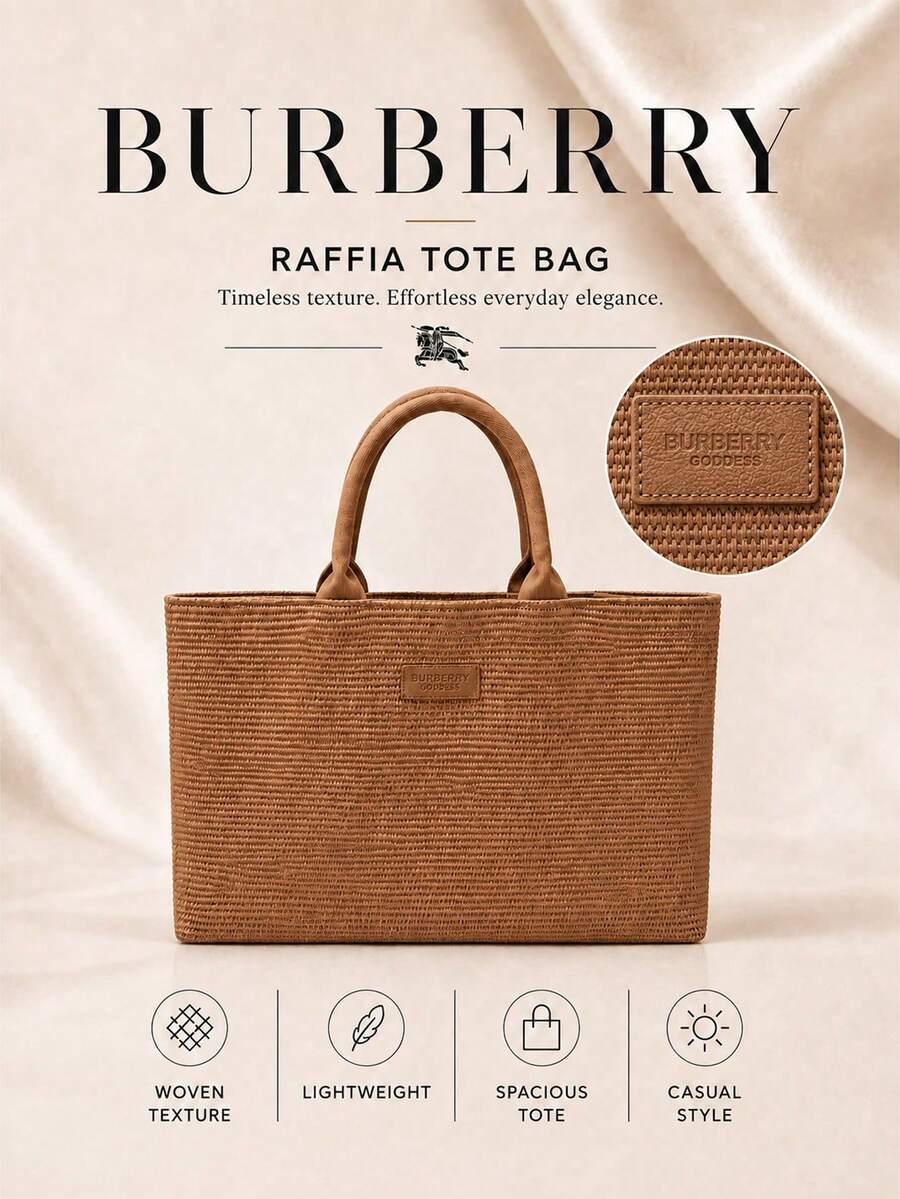 Burberry 博柏利女神草編托特包