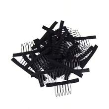 Elastic Stretch Wig Net Cap Black 8pcs Set, Wig Net Cap Hair Bag Net, Elastic Wig, Halloween - View 4
