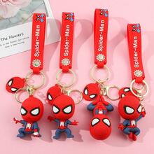FIFA Co-Branded Q-Version Figurine Keychain, PVC Soft Rubber Material, 3D Character Pendant, Cartoon Style, Backpack Accessory, Niche Creative Hanging Ornament - Multicolor - View 2