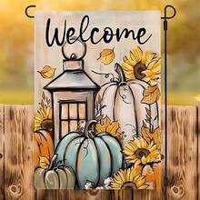 1pc Autumn Home Decor Welcome Garden Flag, Watercolor Harvest Pumpkin & Floral Design, Autumn Decoration | Garden Decor - Double-Sided Printed Polyester Stiff Fabric With Hemmed Edges, Seasonal Outdoor Holiday Decoration, Machine Washable, 12x18 Inches - A - View 4