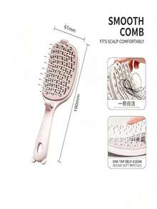 1pc Foldable Self-Cleaning Comb, Portable Styling Brush, Volumizing Hair, Detangling Hair, Scalp Massage, Suitable For Salon And Home Use - A - View 6