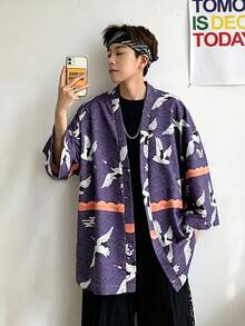 Japanese Haori Cover Up Kimono Summer Fashion Crane Print Open Front Shirt Casual Retro Modified Cover-Up Classic Versatile Top Thin Jacket - Purple - View 3