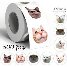 500pcs Funny Internet Meme Cat Expression Graffiti Roll Stickers, 1 Inch Round, 6 Styles To Choose From, Meme Magic Meme Graphics, Perfect For Baking Gift Box Sealing, Souvenir Packaging, Scrapbooking, Children's Reward Stickers, Creative Express Packaging, Market Stall Decoration And More - Multicolor - View 12