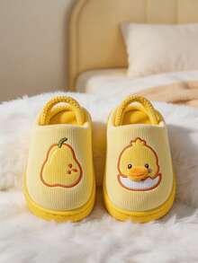 New Cartoon Yellow Duck Pear Children's Warm Slippers, Thick Soft Sole Plush Indoor Slippers For Autumn/Winter, Baby Warm Slippers - Yellow - View 3