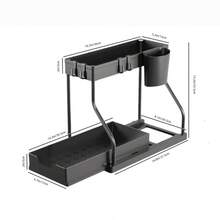 Double-Layer Under Sink Storage Rack With Smooth Pull-Out Mesh Basket Drawer, Double Storage Space Organizer With Side Hooks And Detachable Storage Cup, Pull-Out Cabinet Organizer For Kitchen And Bathroom Cleaning Supplies - Black - View 13