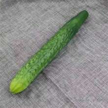 Realistic Artificial Vegetable Decor, Soft Fake Eggplant And Cucumber Replica For Display - Multicolor - View 9