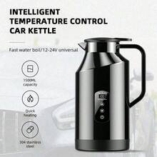 1.5L大容量車用電水壺 12V/24V通用 304不鏽鋼內膽 車用保溫水壺 防濺嘴 + 防漏設計，開車時不灑漏 - 車用加熱杯 - 查看 2