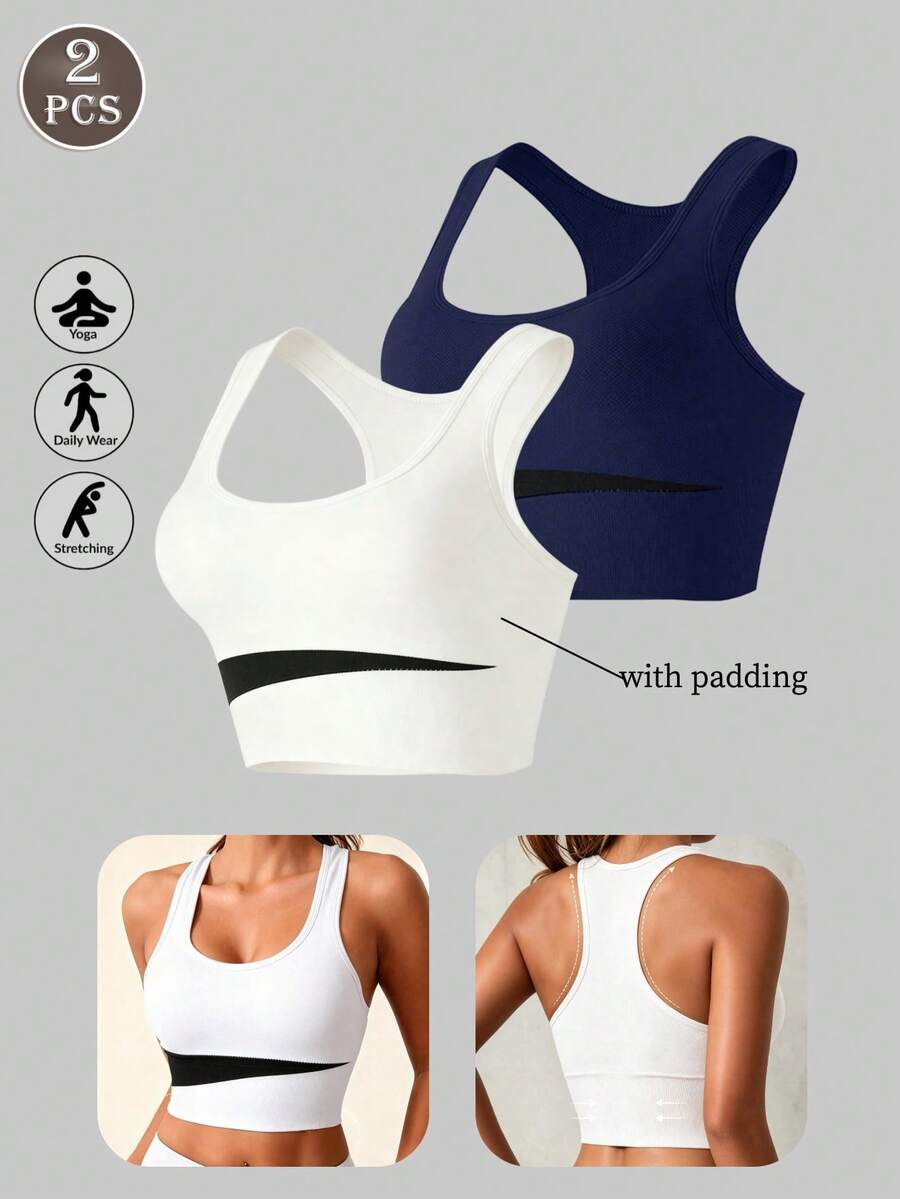 2pcs Women's Bra, Backless Wireless Sports Bra, Suitable For Sports And Fitness Wear - Multicolor - View 1