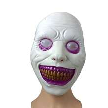 1PC Halloween Exorcist Horror Smile White-Eyed Mask Masquerade Party Carnival Cosplay Injection Molding Mask - Multicolor - View 12