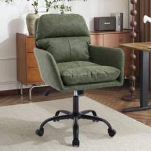 Office Chair Green Made Of Pu For Home - 綠色 - 查看 2