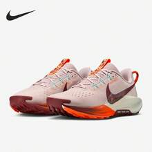 Nike Genuine Pegasus Trail 5 Women's Trail Running Shoes DV3865-602 - DV3865-602 - View 19