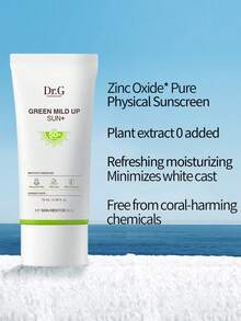 Dr.G Pure Physical Sunscreen For Sensitive Skin, Isolating & Makeup-Friendly, 70ml - 70ml - View 2