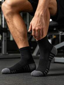 1/5/10 Pairs Men's Autumn/Winter Cotton Mid-Calf Socks, Simple White Solid Color, Comfortable Casual Fun Socks - Multicolor - View 7