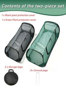 2pcs Garden Plant Protection Net Tent (Black & Green), Portable Pop-Up Cover With 8 Ground Stakes, Breathable Insect-Proof Mesh, Suitable For Vegetables - 2PCS (1 Black + 1 Green) - View 6