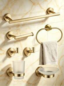 Drill Installation Bathroom Storage Set, Towel Ring, Stainless Steel Towel Bar, Toilet Paper Holder, Multi-Function Storage Hooks, 5/7pcs Set - Multicolor - View 1