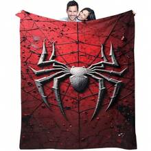 Sofa Blankets, Throw Blankets & Nap Blankets - 1 Unit, Default Style - View 1
